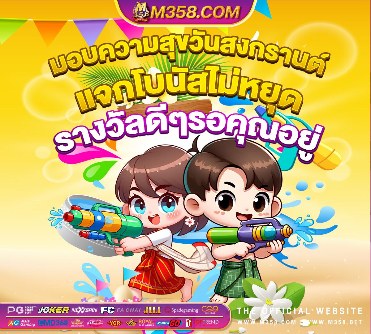 แจกลาบราดอร์ฟรี 2563